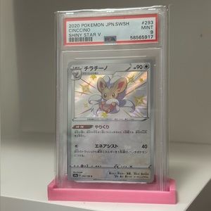 PSA 9 Cincinno Baby Shiny - JPN